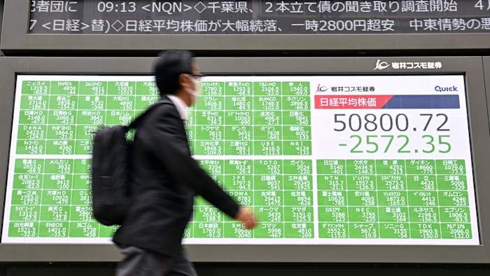 Asian Currencies Under Strain as Yen and Rupee Strengthen Amid Intervention Alerts